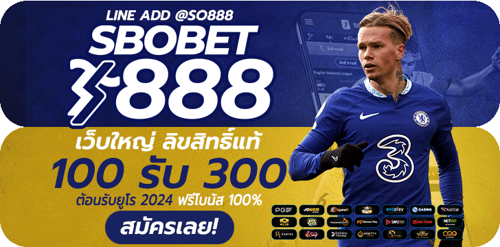 Sbo888win